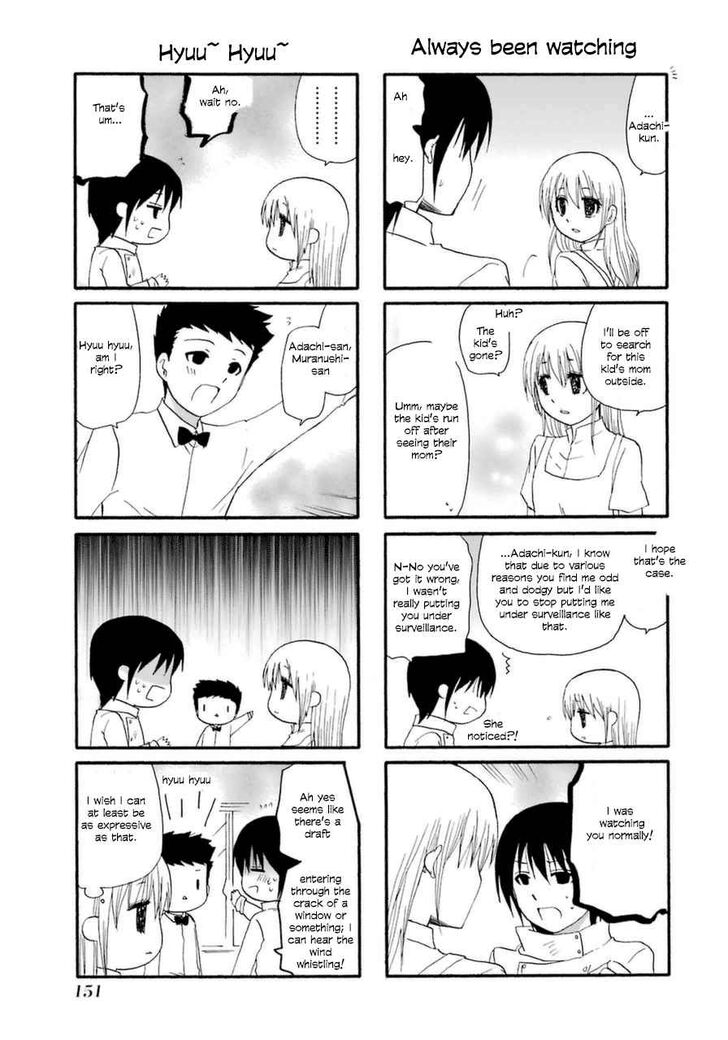 Page 7 of Chapter 12.1