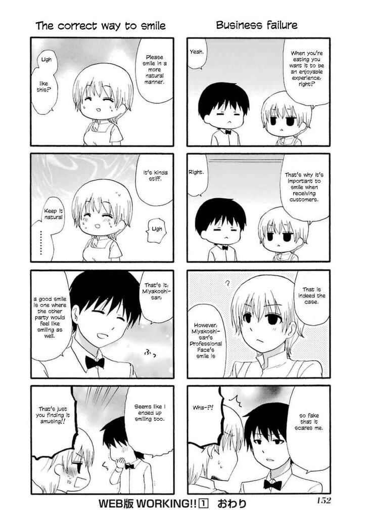 Page 8 of Chapter 12.1
