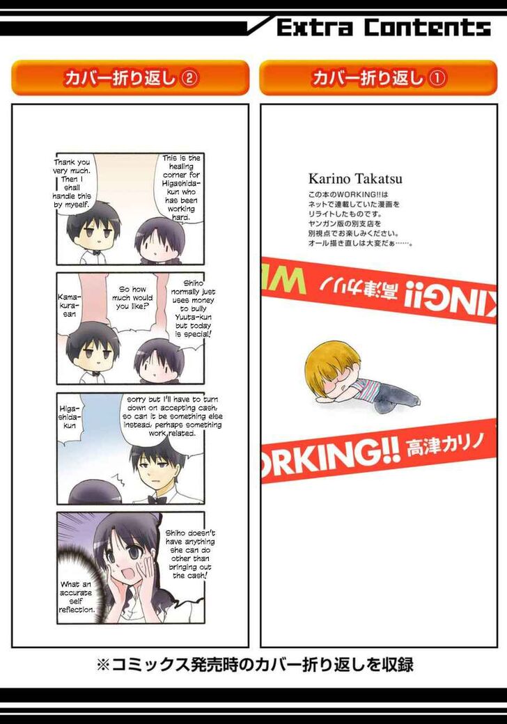 Page 11 of Chapter 12.1