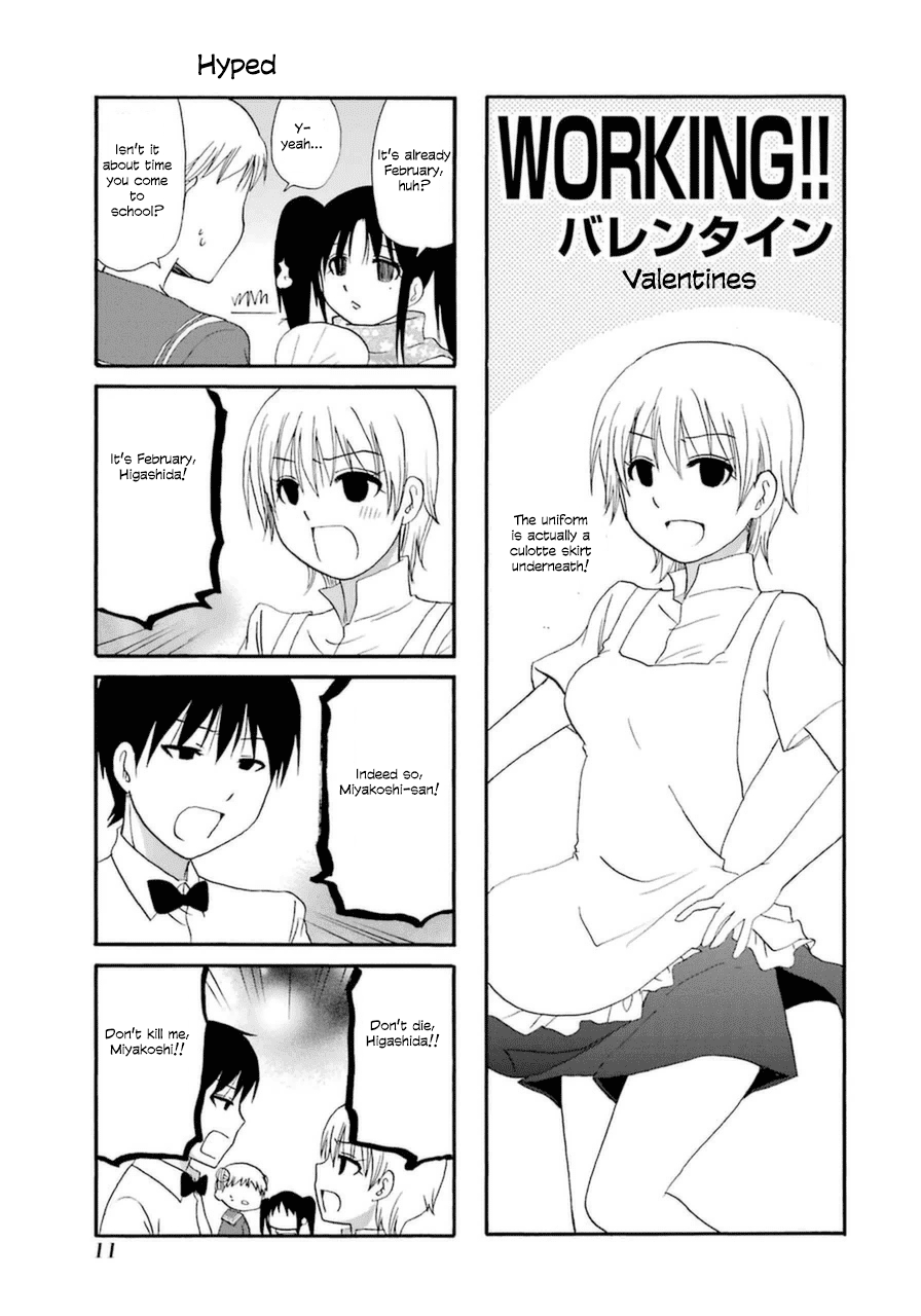 Page 1 of Chapter 14