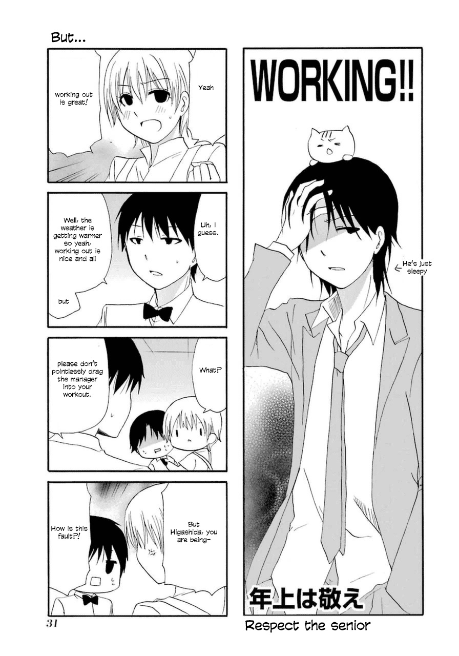 Page 1 of Chapter 16
