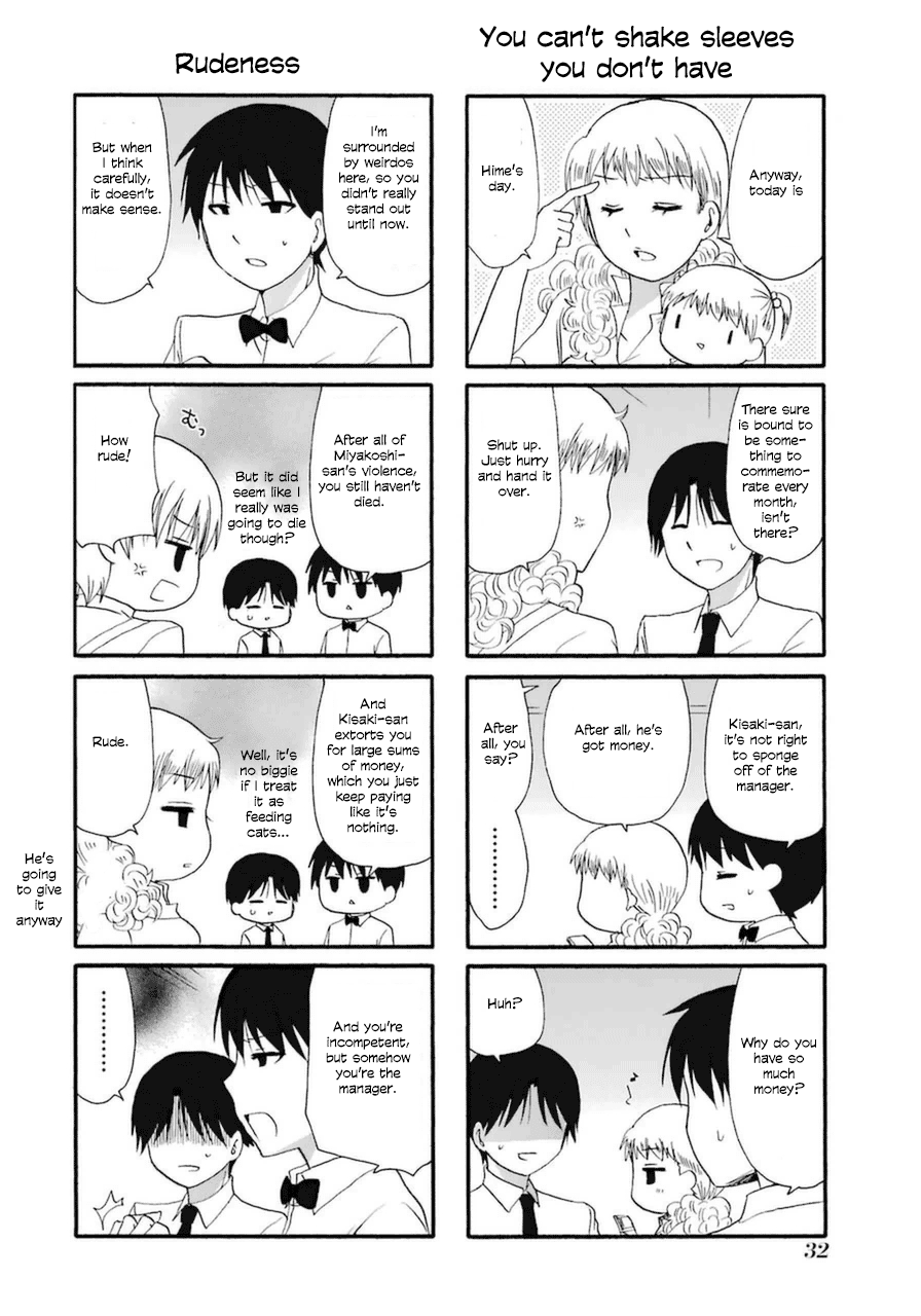 Page 2 of Chapter 16