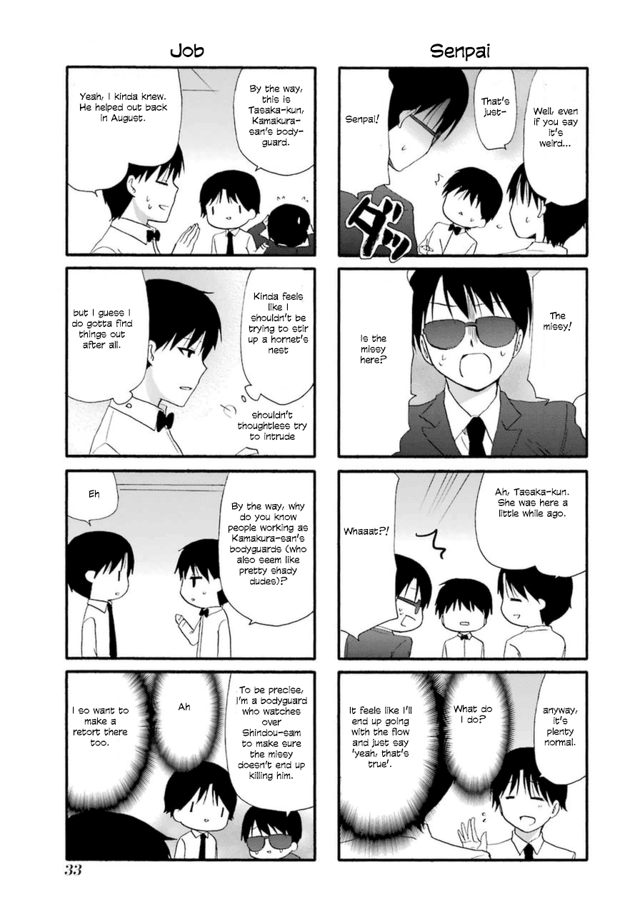 Page 3 of Chapter 16