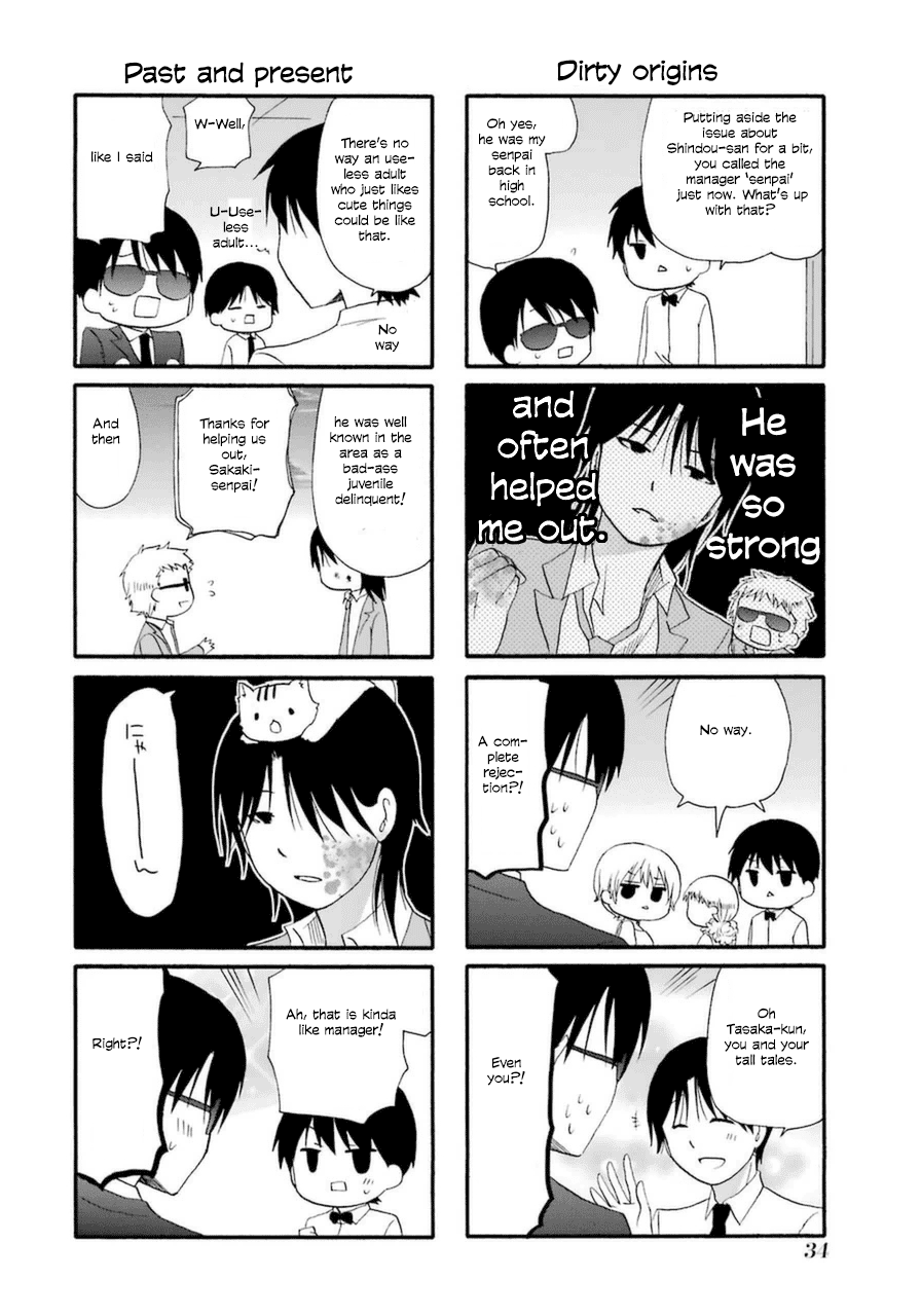 Page 4 of Chapter 16