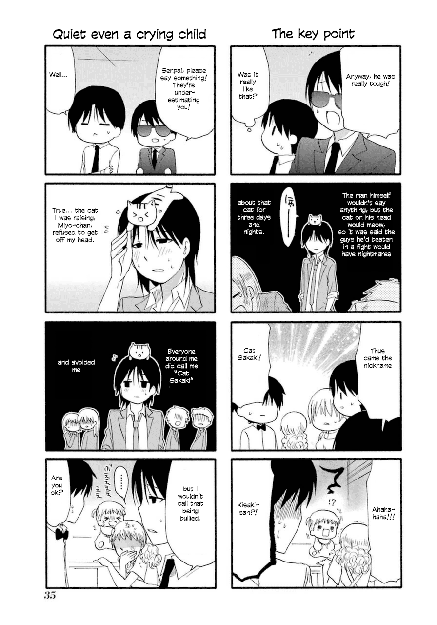 Page 5 of Chapter 16