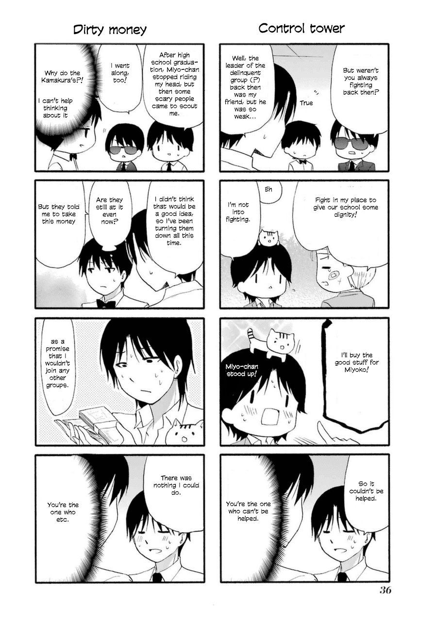 Page 6 of Chapter 16