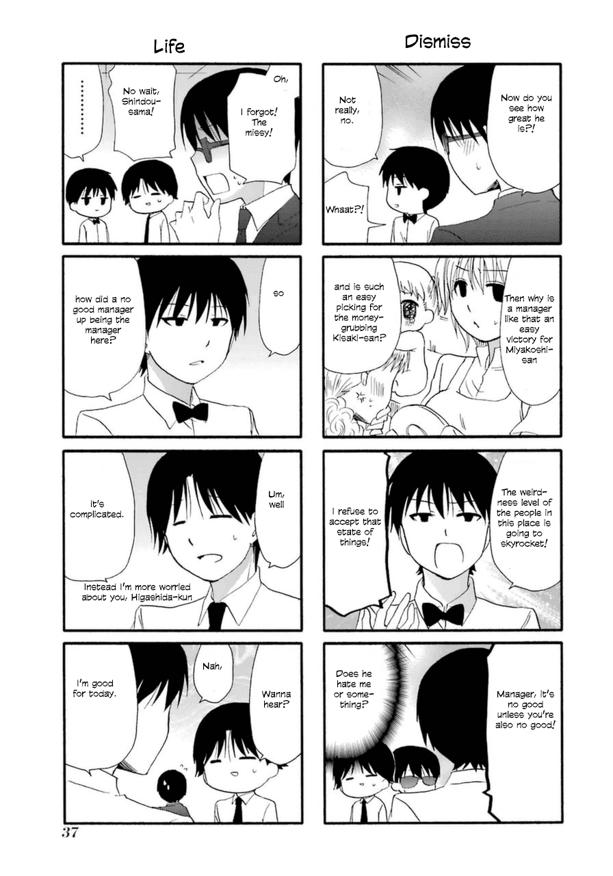 Page 7 of Chapter 16