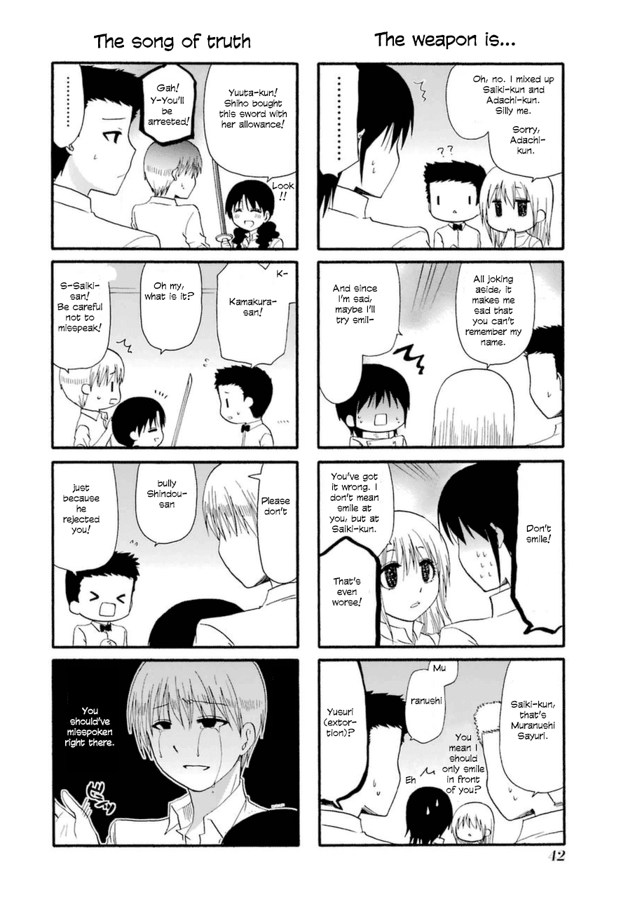 Page 4 of Chapter 17