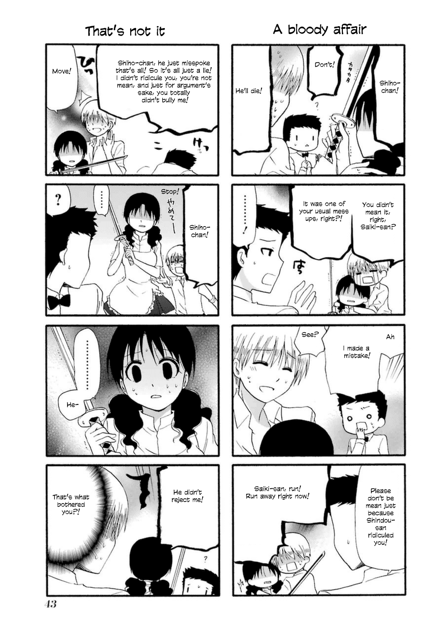 Page 5 of Chapter 17