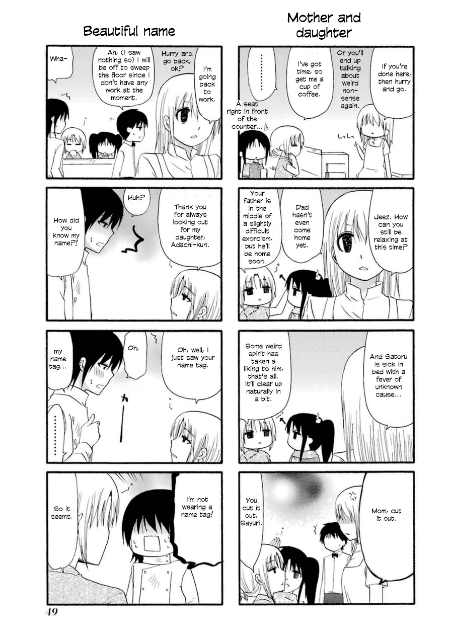 Page 3 of Chapter 18