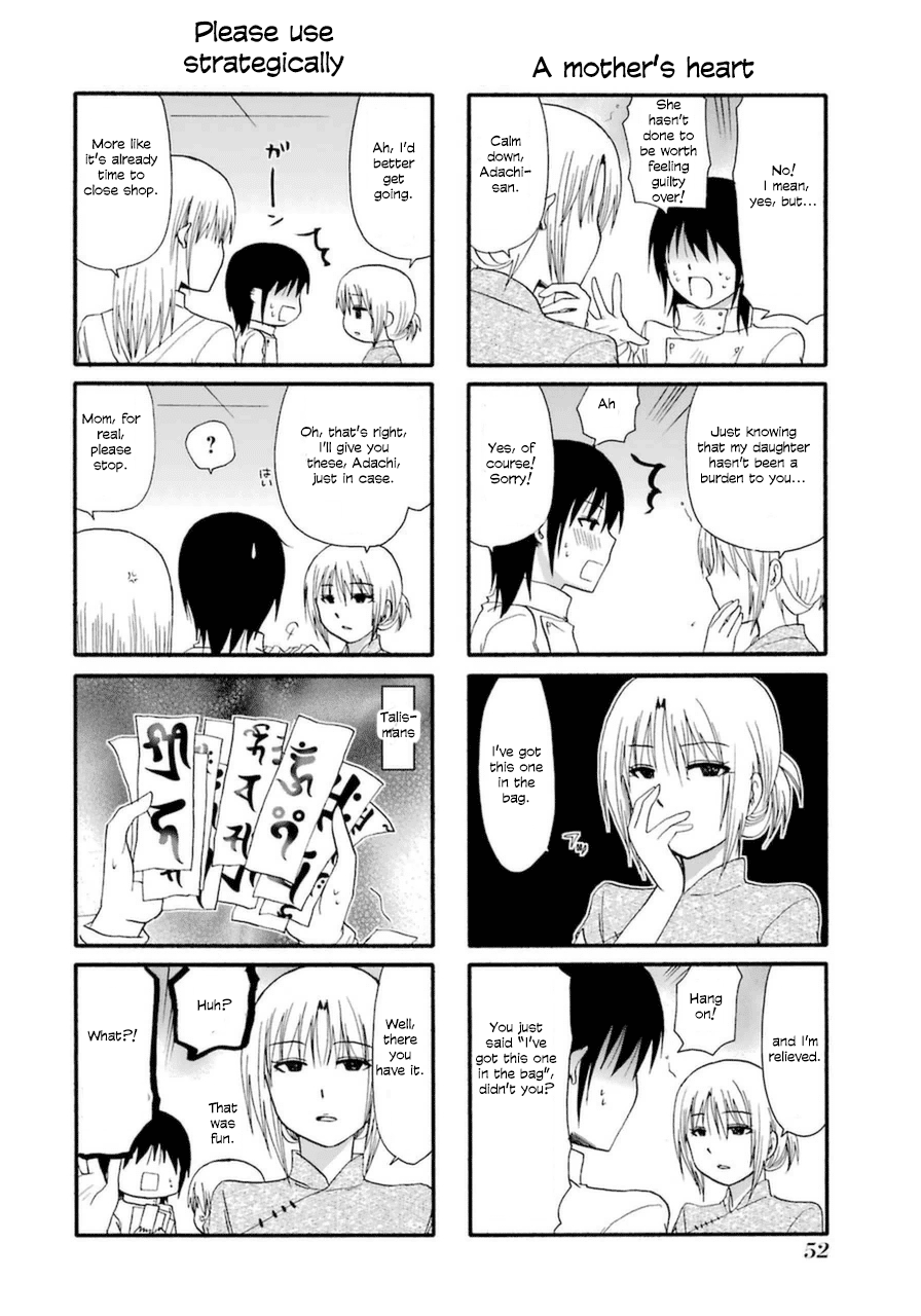 Page 6 of Chapter 18
