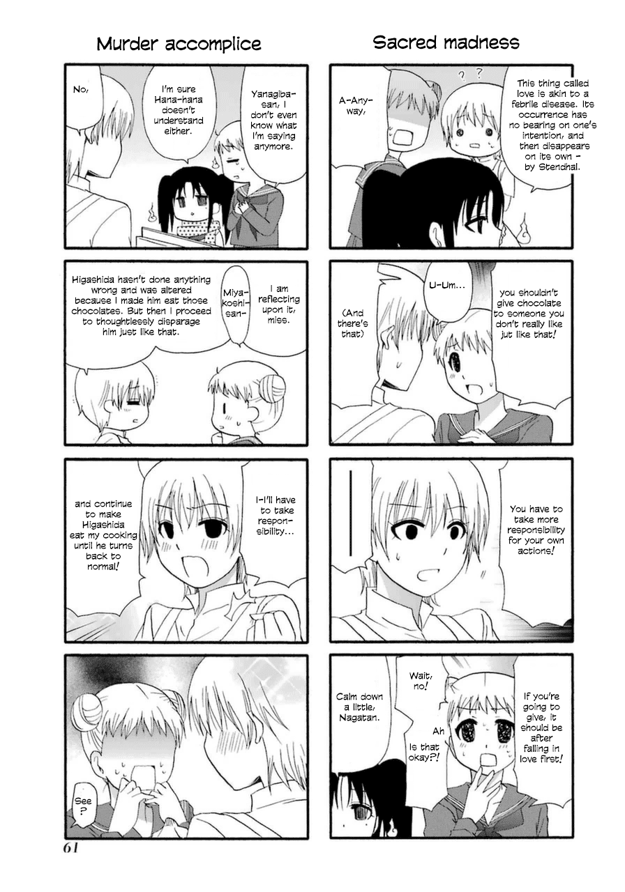 Page 7 of Chapter 19