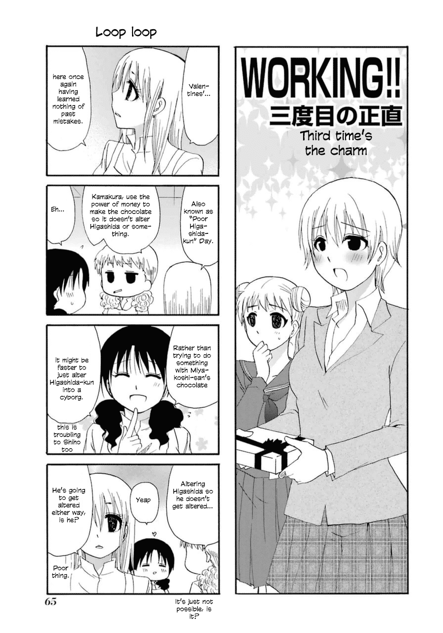 Page 1 of Chapter 20