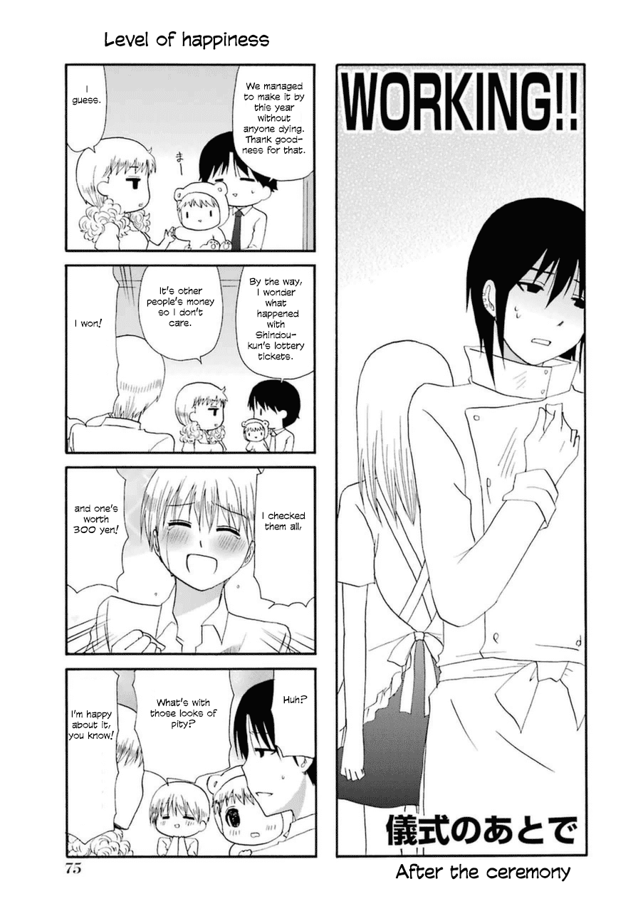 Page 1 of Chapter 21