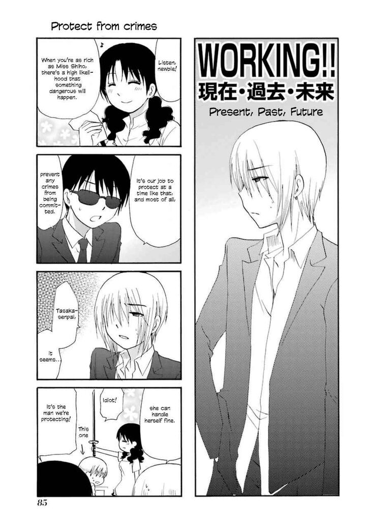 Page 1 of Chapter 22