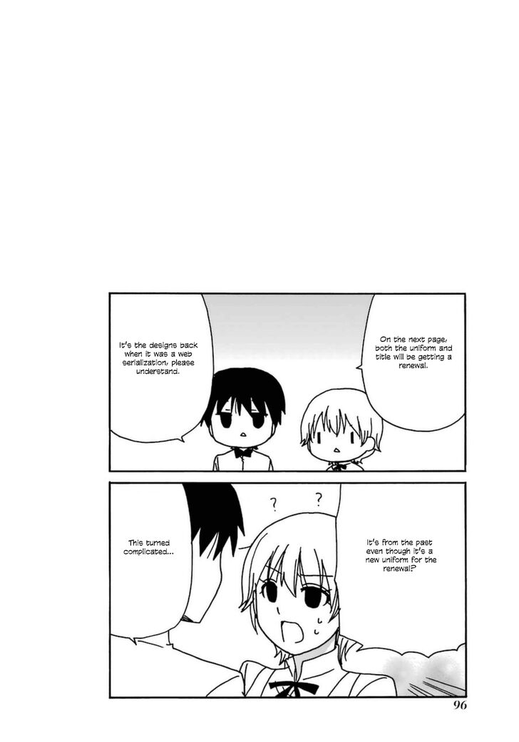 Page 1 of Chapter 23