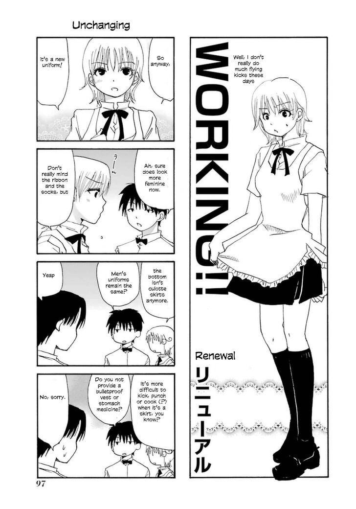Page 2 of Chapter 23