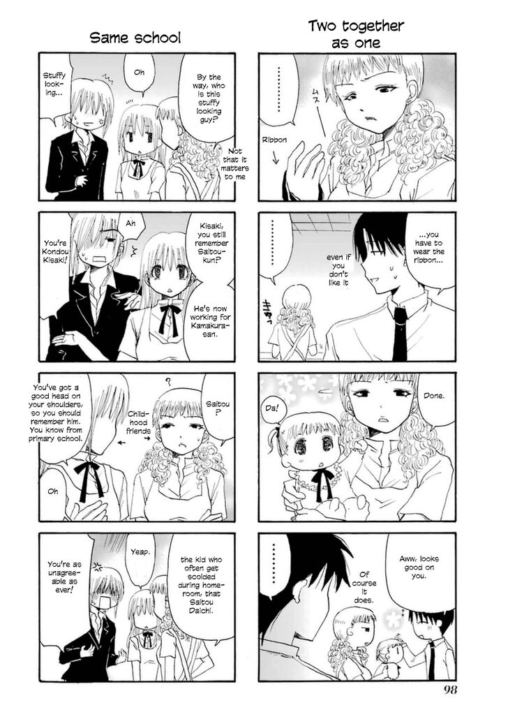 Page 3 of Chapter 23