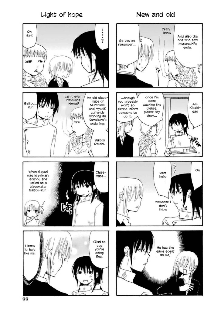 Page 4 of Chapter 23