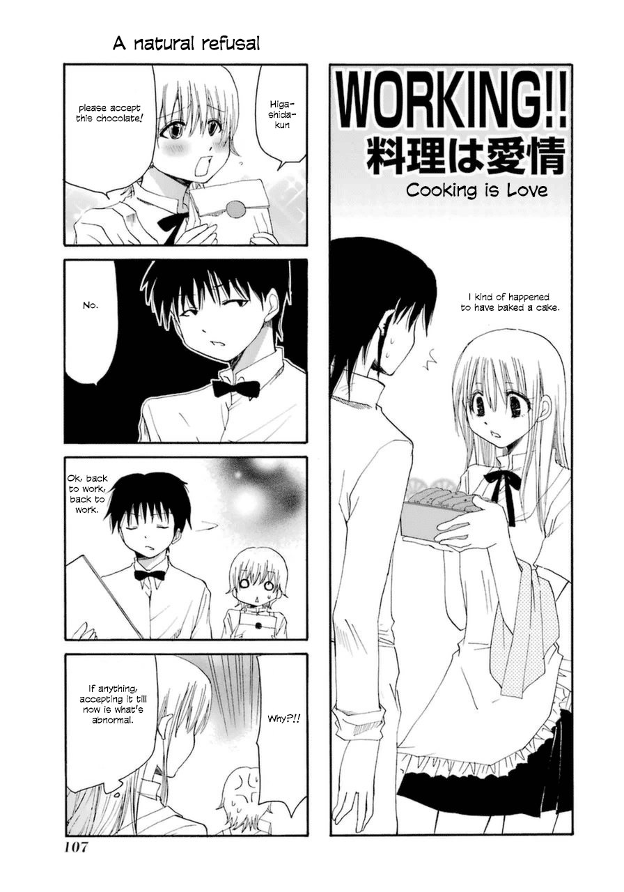 Page 1 of Chapter 24