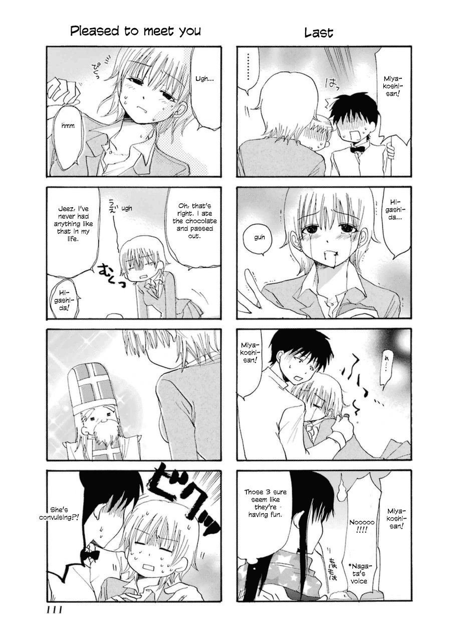 Page 5 of Chapter 24