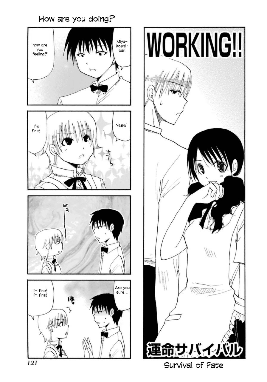 Page 1 of Chapter 25