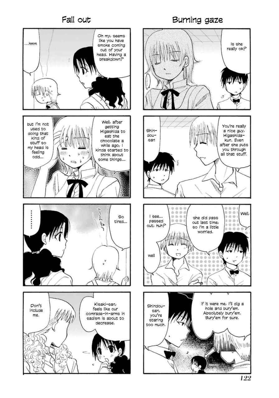 Page 2 of Chapter 25