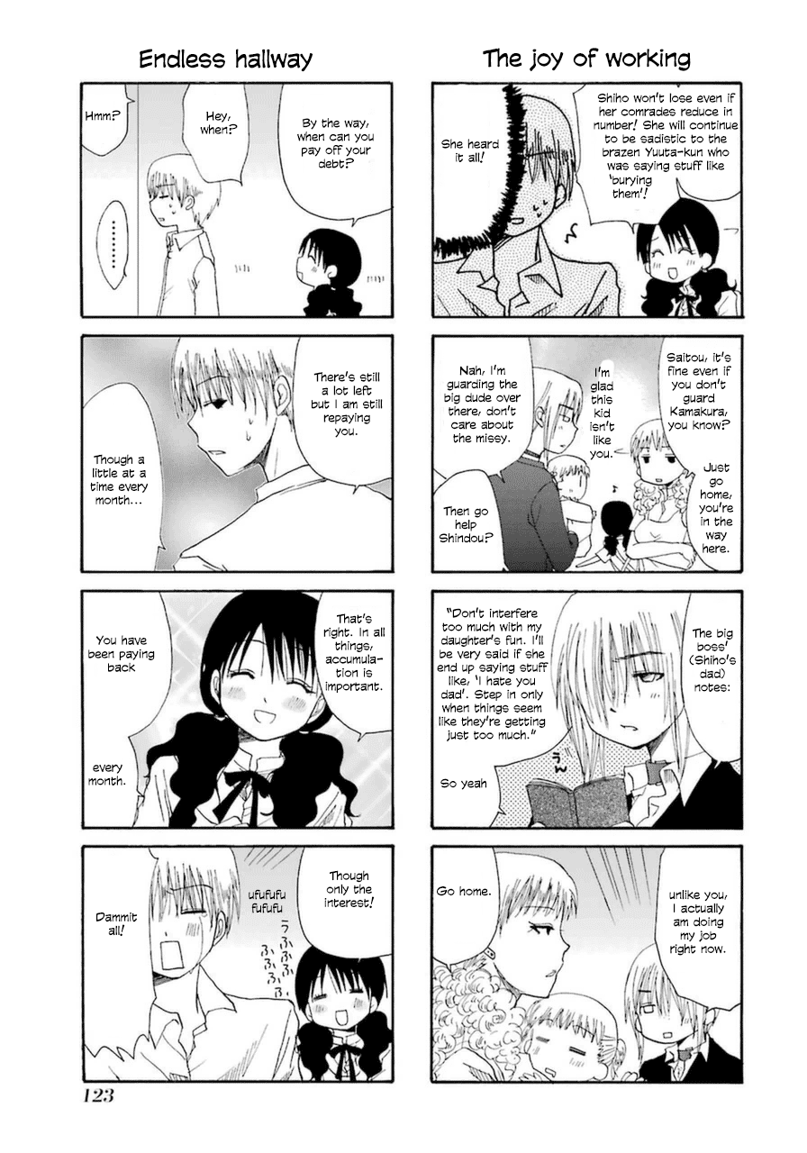 Page 3 of Chapter 25