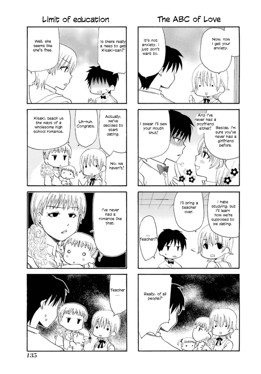 Page 3 of Chapter 26