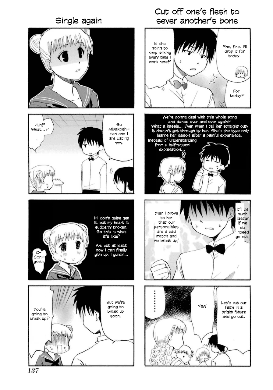 Page 5 of Chapter 26