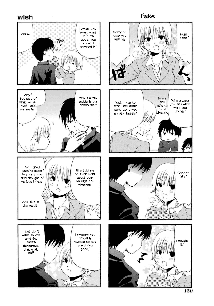 Page 8 of Chapter 27