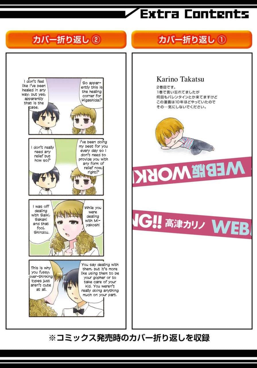 Page 11 of Chapter 27
