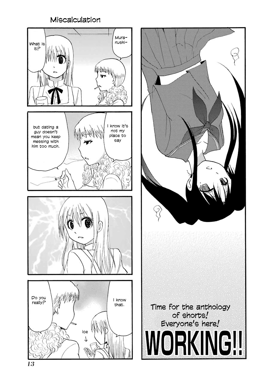 Page 1 of Chapter 29