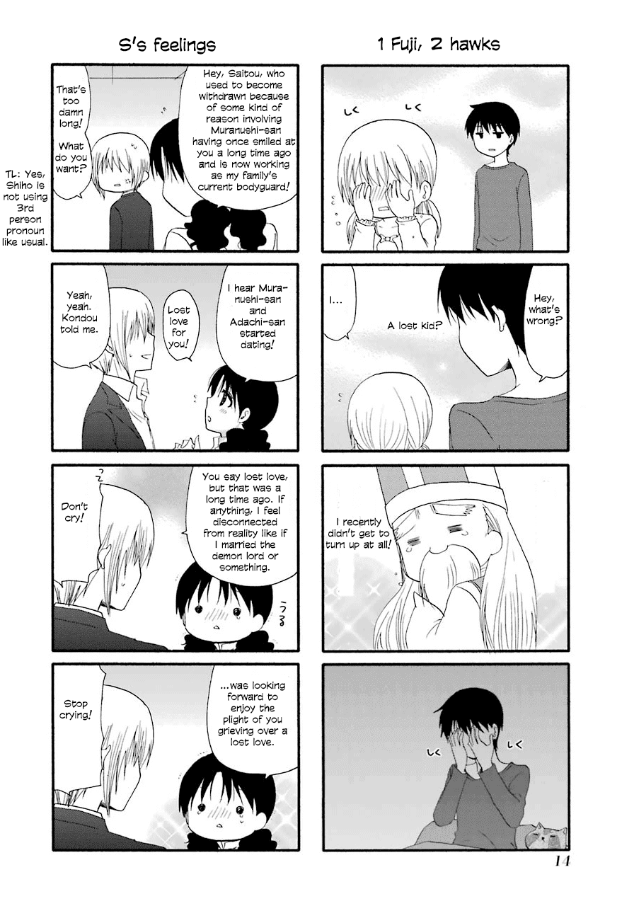 Page 2 of Chapter 29