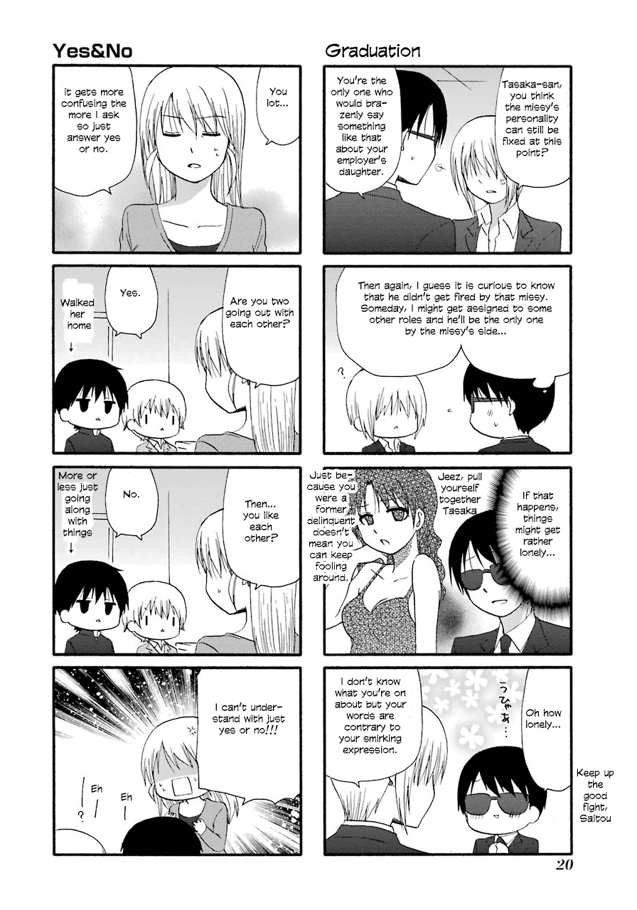Page 8 of Chapter 29