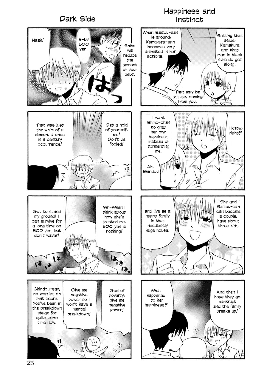 Page 3 of Chapter 30