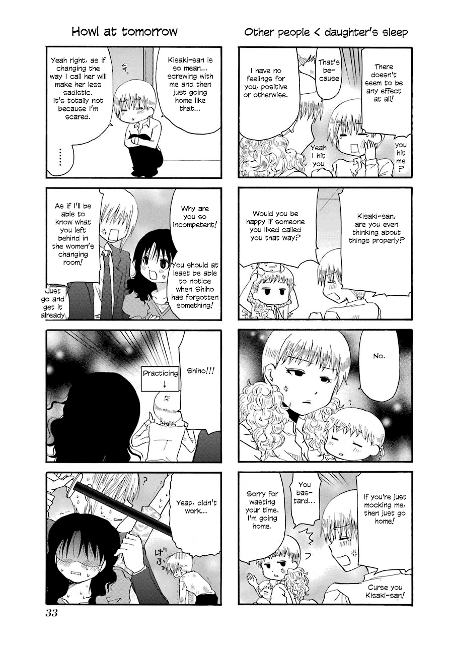 Page 11 of Chapter 30