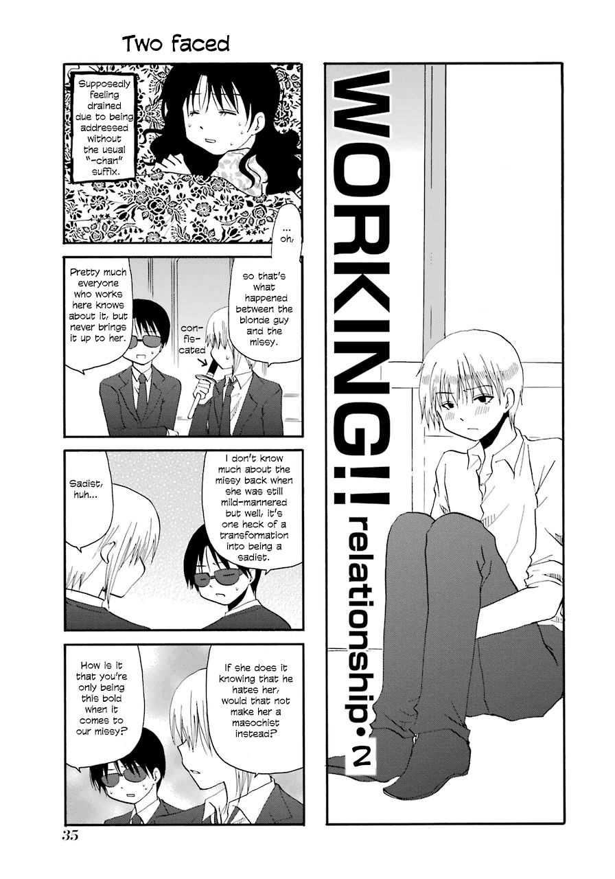 Page 1 of Chapter 31