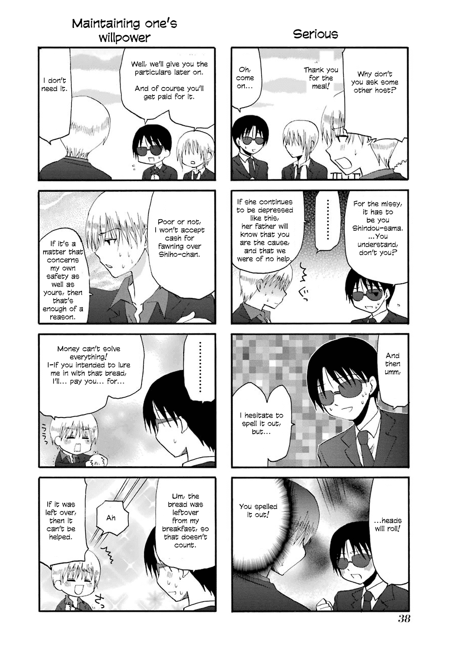 Page 4 of Chapter 31