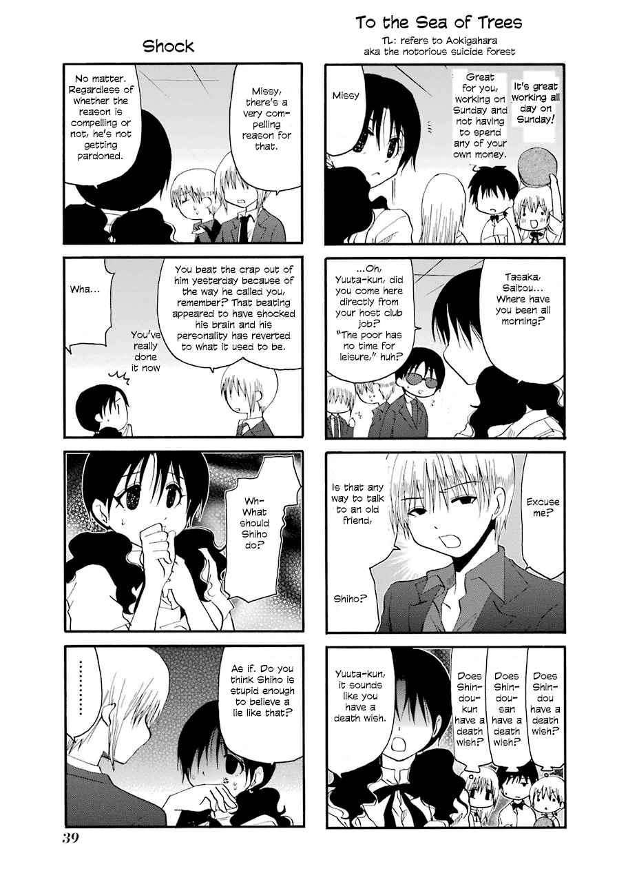 Page 5 of Chapter 31