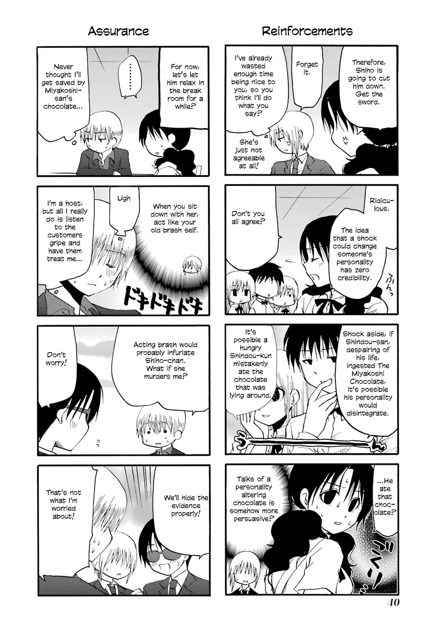 Page 6 of Chapter 31