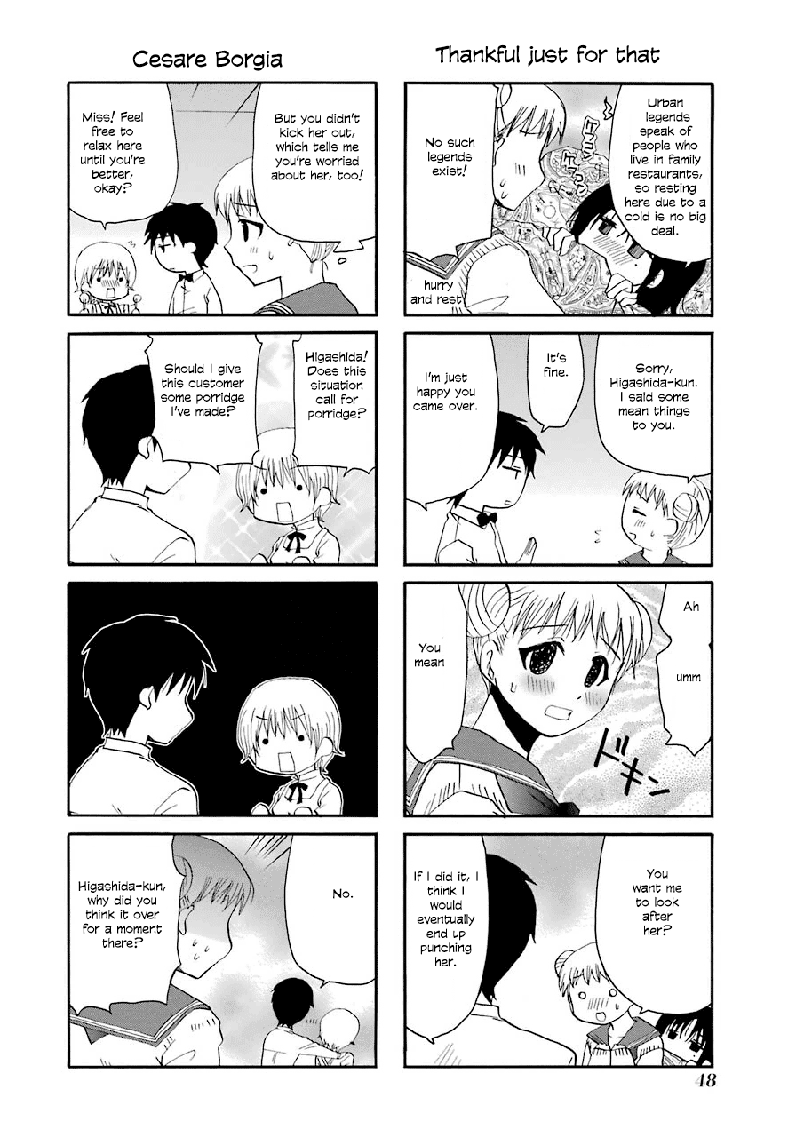 Page 2 of Chapter 32