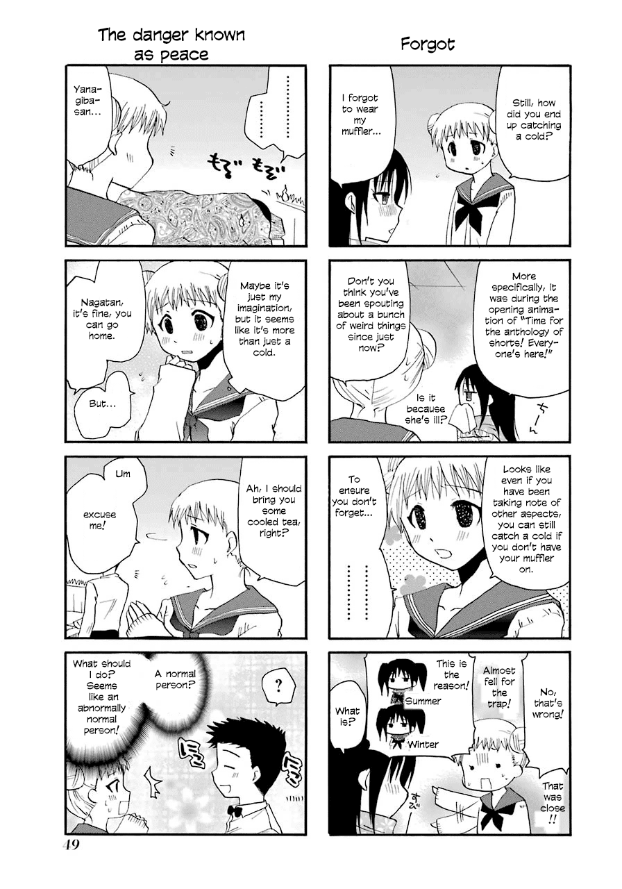 Page 3 of Chapter 32