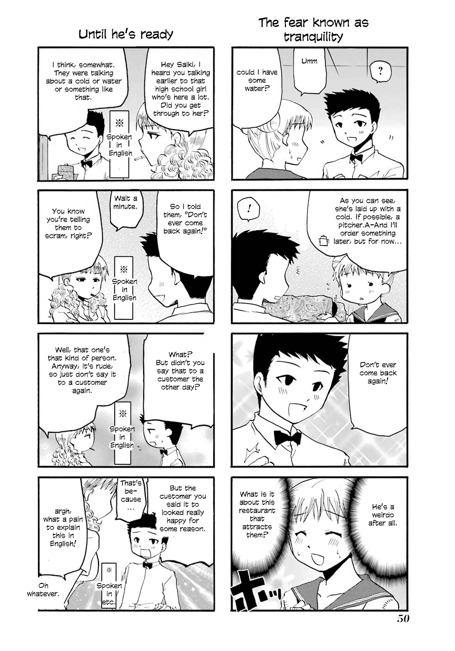 Page 4 of Chapter 32
