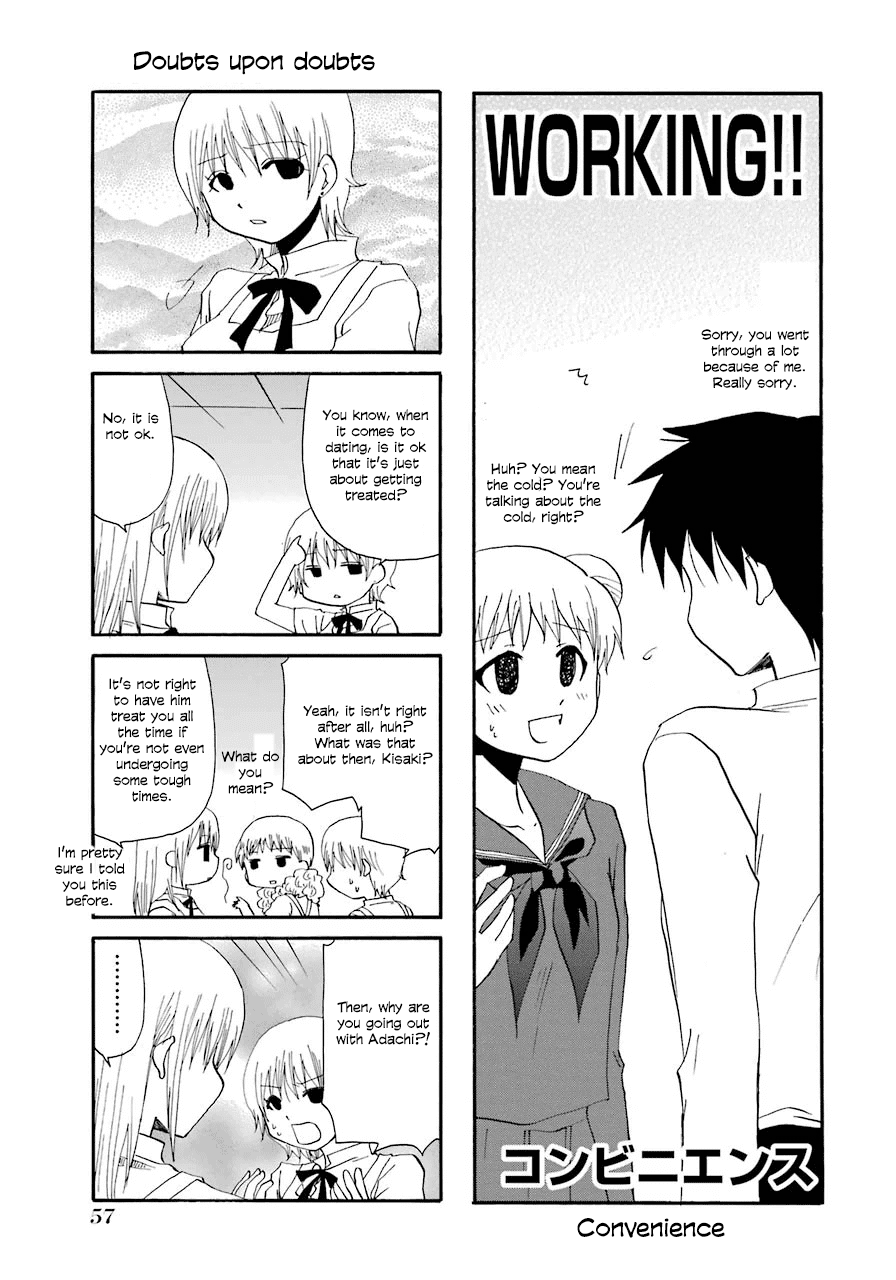 Page 1 of Chapter 33