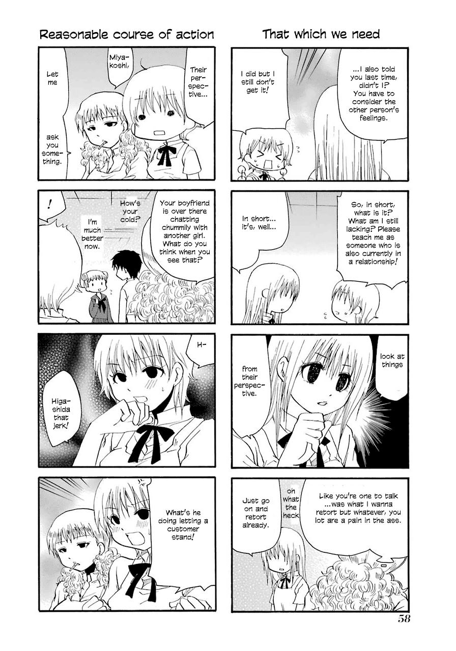 Page 2 of Chapter 33