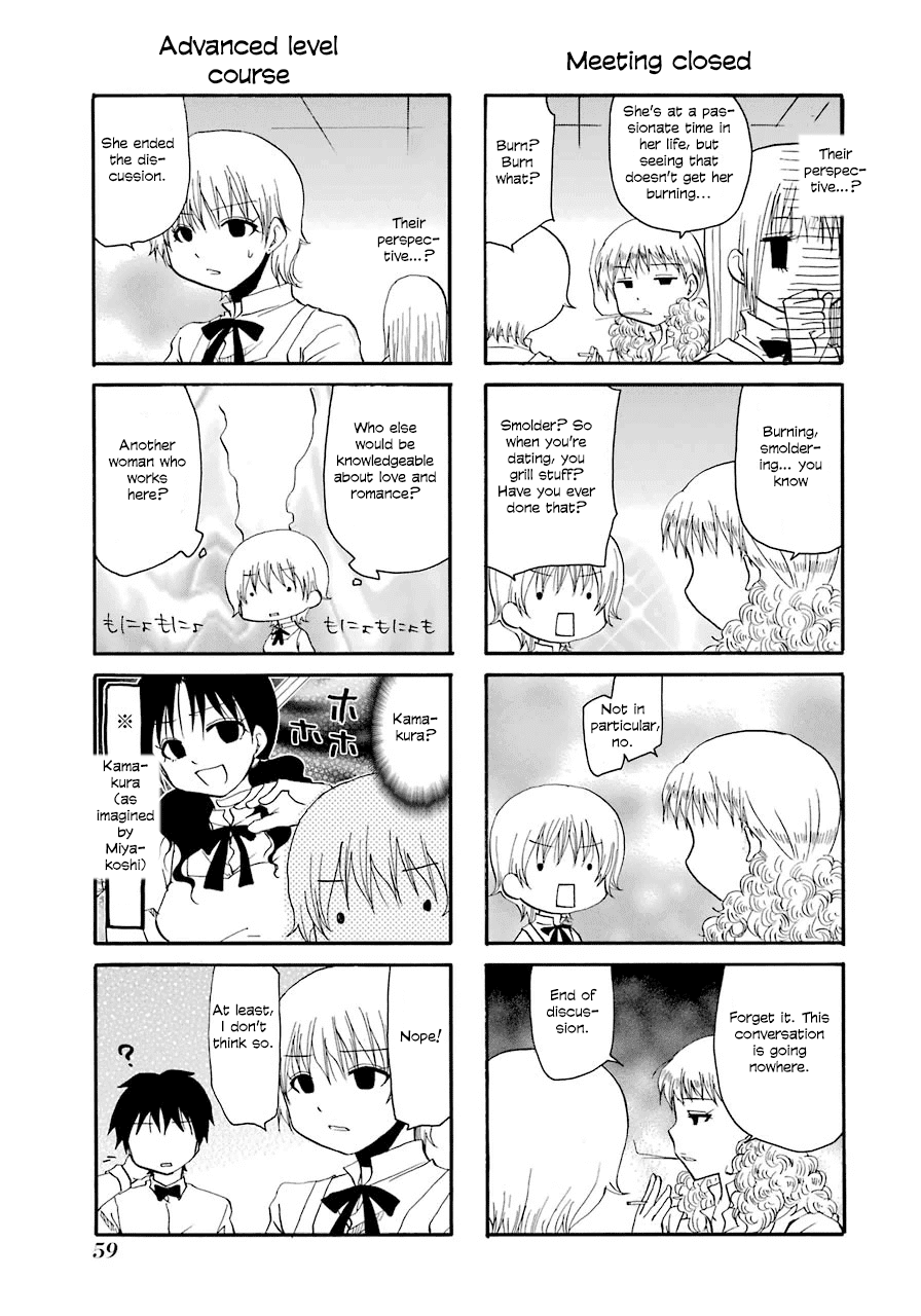 Page 3 of Chapter 33