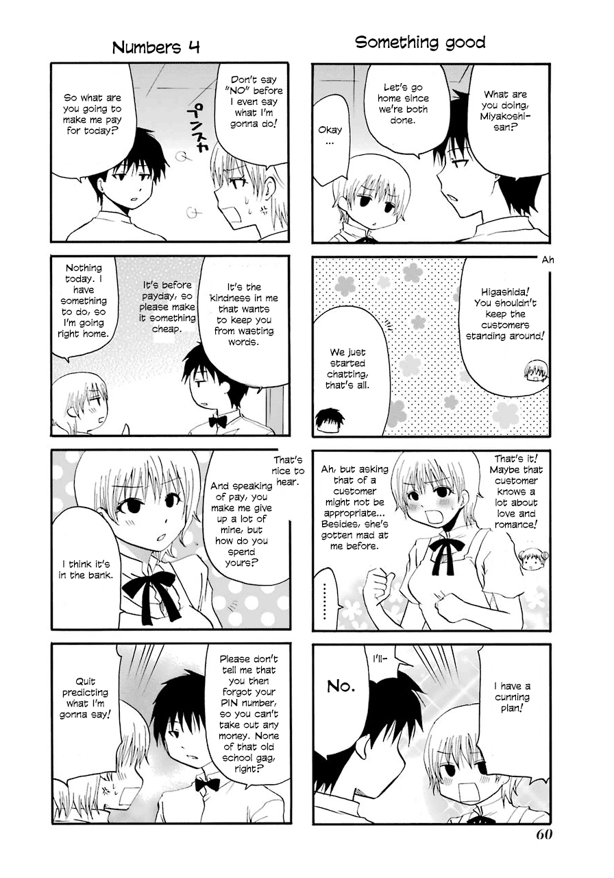 Page 4 of Chapter 33