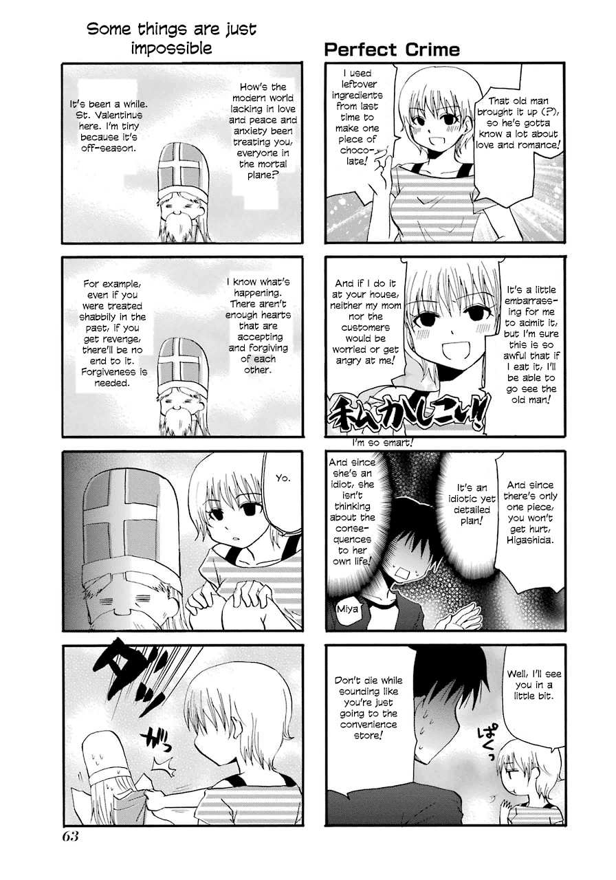Page 7 of Chapter 33