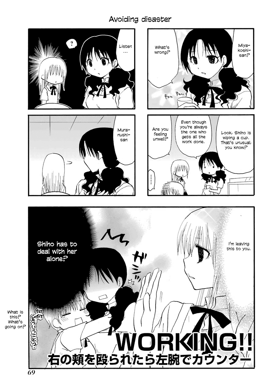 Page 1 of Chapter 34